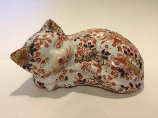 Vintage Japanese Imari Style Pottery,  Ceramic Porcelain Resting Cat,  Signed