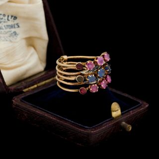 Antique Vintage Art Nouveau 14k Gold Ruby & Sapphire 5 Band Stacking Ring Sz 4.  5