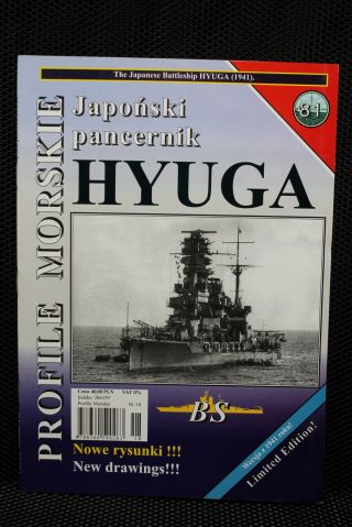 Ww2 Japan Japanese Navy Warship Hyuga Book