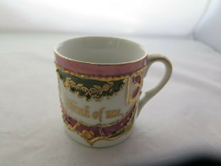 Think Of Me Vintage China Cup - Made In Germany - Gold Trimmed - Flower 2 1/2 X 2 1/4