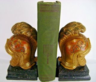Vtg Borghese Roman Helmet Bookends Faux Marble Base Italy Galea Gladiator