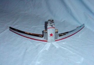 Vintage Nos Oldsmobile Hood Ornament Grille Emblem Chrome 1941 1942 Olds 41 42