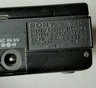 old vtg Sony Walkman Professional Stereo cassette recorder Player WM - D6C 6