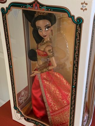 Disney Store D23 Red Slave Jasmine Limited Edition 17” Doll From Aladdin RARE 2