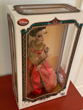 Disney Store D23 Red Slave Jasmine Limited Edition 17” Doll From Aladdin RARE 3
