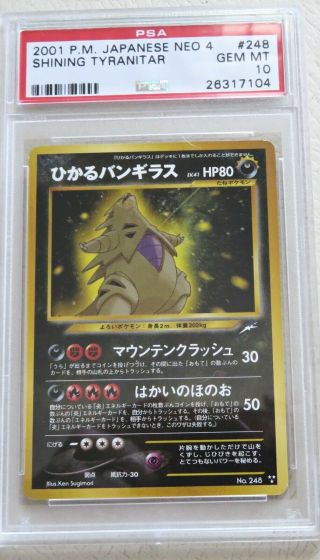 Psa 10 Shining Tyranitar Japanese Neo 4 Pokemon Card Ultra Rare Gem
