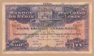 Bank Syria And Lebanon 100 Lira 1939 P - 39e Vg Bank Of Beyrouth Very Rare