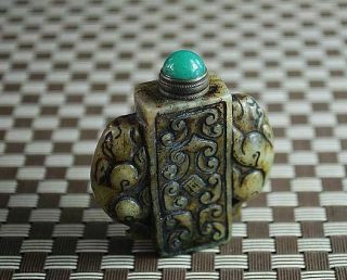 Exquisite Old Chinese Jade Snuff Bottle C