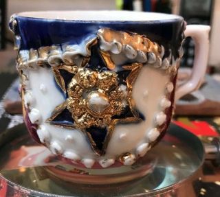 M.  W.  Germany Heavily Decorated Cup Star Of David