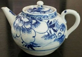 Old Asian Chinese Or Japanese Porcelain Blue & White Small Teapot With Infuser.