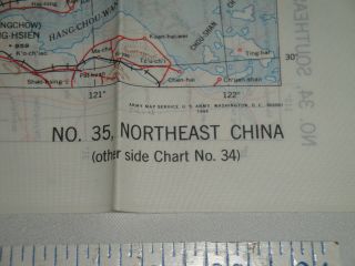 WWII USAAF NAVY PILOT ' S CLOTH MAP,  CHINA ASIATIC SERIES No.  34 & 35 DOUBLE SIDED 5