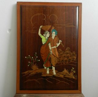 Vintage Indian Rosewood And Bone Inlaid Plaque 2