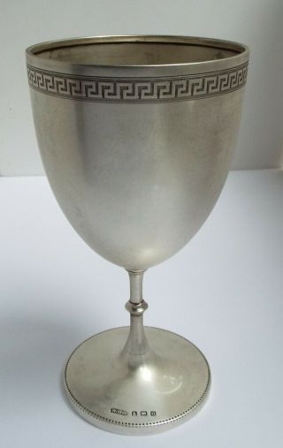 Large Decorative English Antique 1913 Sterling Silver Wine Goblet