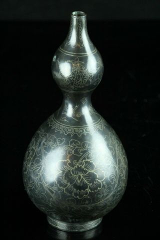 Jul210 Korean Bronze Silver Inlay Gourd Type Bottle