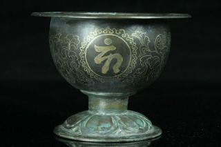 Jul209 Korean Bronze Silver Sanskrit Stand Bowl Incense Burer