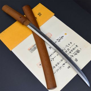 Authentic Japanese Katana Sword Long Wakizashi Yoshimitsu 賀光 W/nbthk Kicho Nr