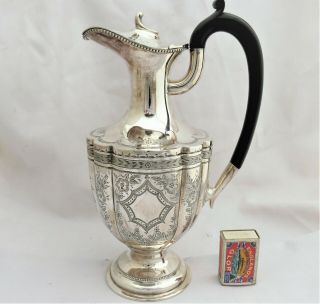 Large Victorian Silver Plated Claret Jug / Water Jug 1890