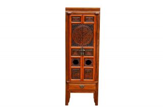 Tall Ornately Carved Asian Bar Cabinet