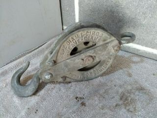 119.  Antique Vintage 1942 Large Cast Iron Industrial Or Agricultural Pulley.