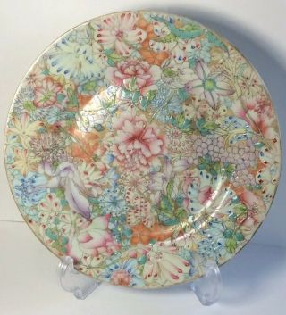 Antique Chinese 19th C Famille Rose Mille Fleur Plate Marked Qianlong
