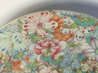 Antique Chinese 19th C Famille Rose Mille Fleur Plate Marked Qianlong 3