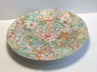 Antique Chinese 19th C Famille Rose Mille Fleur Plate Marked Qianlong 4