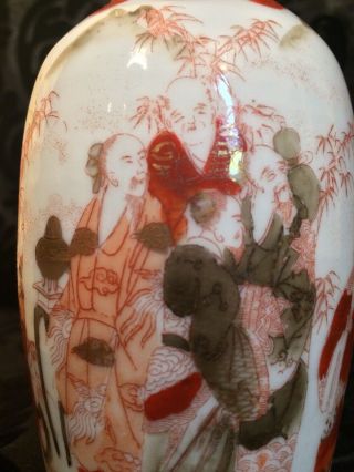 Good Fine Antique Japanese Kutani Eggshell Porcelain Vase.  Meiji.  No Damages