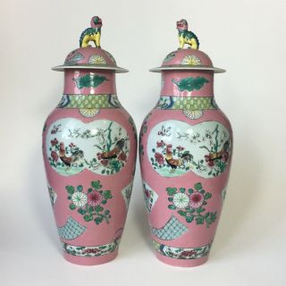 Chinese Export Porcelain Jars 18th Century