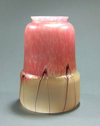 Antique Austrian Pallme König Art Glass Lamp Shade Ca.  1900 
