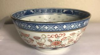 Hand Painted Old Muticolor Rice Pattern Bowl With Mark