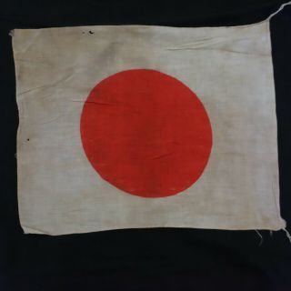 1930s Pre War Japanese Banner Flag