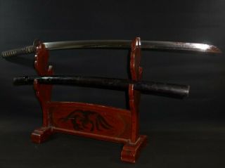 Katana (sword) W/koshirae : Tadayuki : Edo : 38.  8 × 26.  7 " 1.  26kg