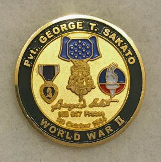 Us Army Numbered Challenge Honor Coin Pvt.  George T.  Sakato Medal Of Honor Wwii
