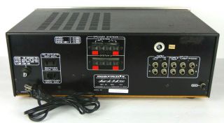 1979/80 MARANTZ PM - 300 INTEGRATED AMPLIFIER GREAT Vintage VTG 5