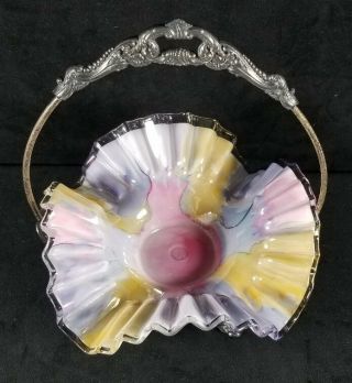 Antique Wedding Or Brides Basket Rainbow Glass & Homan 02089 Quad Plate 10.  2x8.  7
