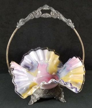 Antique Wedding Or Brides Basket Rainbow Glass & Homan 02089 Quad Plate 10.  2x8.  7 2