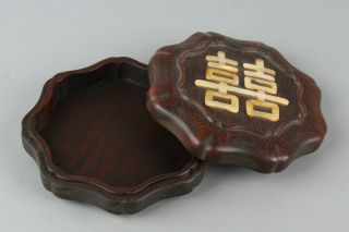Chinese Exquisite Handmade Wood Inlay Shell Box