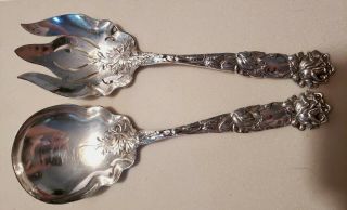 Vintage Antique Alvin Bridal Rose Sterling Silver Salad Serving Set - No Mono