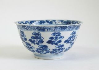 Fine Antique Chinese 18th Century Blue & White Porcelain Bowl