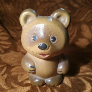 Vintage Rare Authentic Russian Rubber Toy - Bear - 4 In - Ussr Doll
