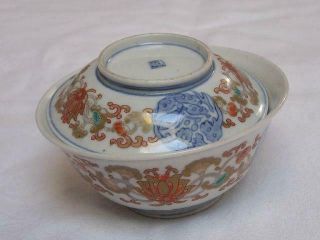 Antique Japanese Imari Chawan (lidded Bowl) 1820 - 60 Handpainted C0059