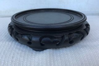 Vintage Chinese Wood Stand For A Vase Or Bowl 6.  50 Inches In Diameter
