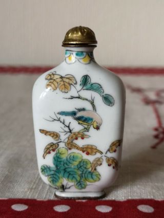 Antique Eastern Oriental Snuff Bottle Gilt Stopper - Bird,  Flower,  Chinese.