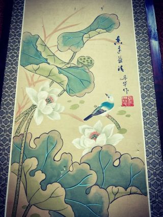 vintage Chinese water colour painting on silk signed 2