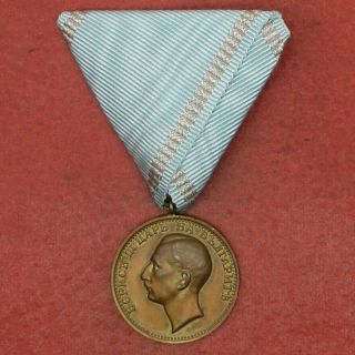 Bulgaria Order Medal For Merit Bronze Class Republic Type