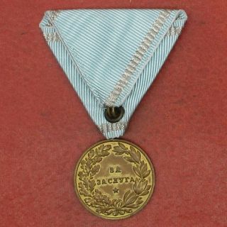 Bulgaria Order Medal for Merit bronze class republic type 2