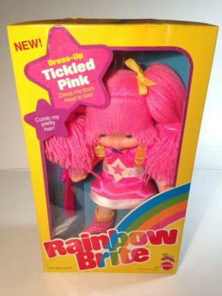 Vintage Mattel Hallmark Rainbow Brite Tickled Pink 10” Inch Dress - Up Doll Mib