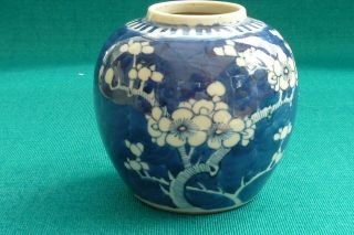 Lovely Chinese Blue & White Prunus Ginger Jar Vase (no Lid)