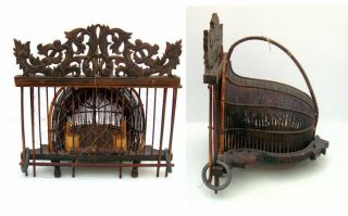 Antique Asian Handmade Bamboo Metal Wood Canary Travel Bird Cage Obscure