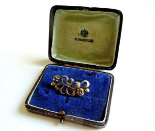 Rare Imper.  Russian 84 Silver Brooch With Real Ruby Stones Faberge Design C.  1917